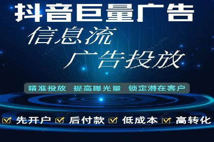 百度推广费用案例分享：如何用最少的钱获得最大的效果
