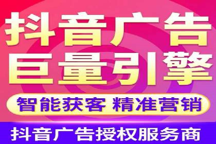 社交平台上的推广信息流广告创意集锦